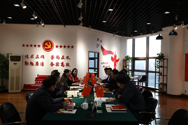 山東省房地產(chǎn)商會在山東三箭集團 召開“不忘初心、牢記使命”主題教育工作會議