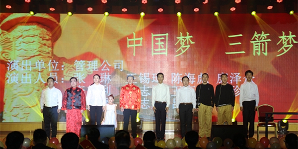 10-03、管理公司情景劇《中國夢 三箭夢》.jpg