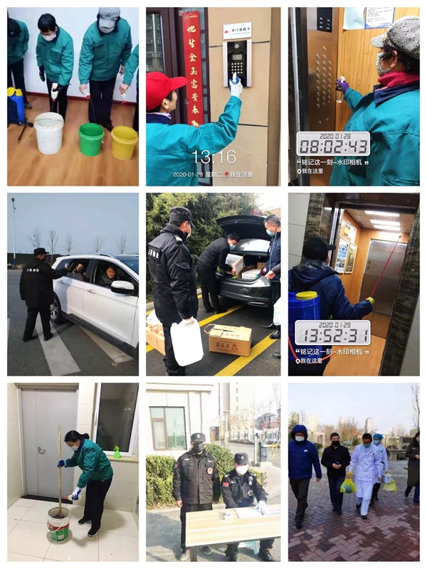 三箭物業(yè)人在一線(xiàn)，防疫工作進(jìn)行時(shí)4.jpg